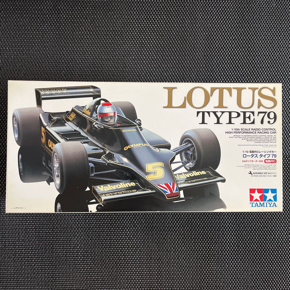 2025年最新】Yahoo!オークション -タミヤ f104の中古品・新品