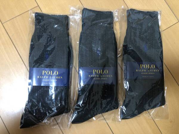 送料込 新品 POLO 靴下 ポロ ラルフローレン メンズ ソックス 紳士 3足セット 25-27cm 冬用 深緑