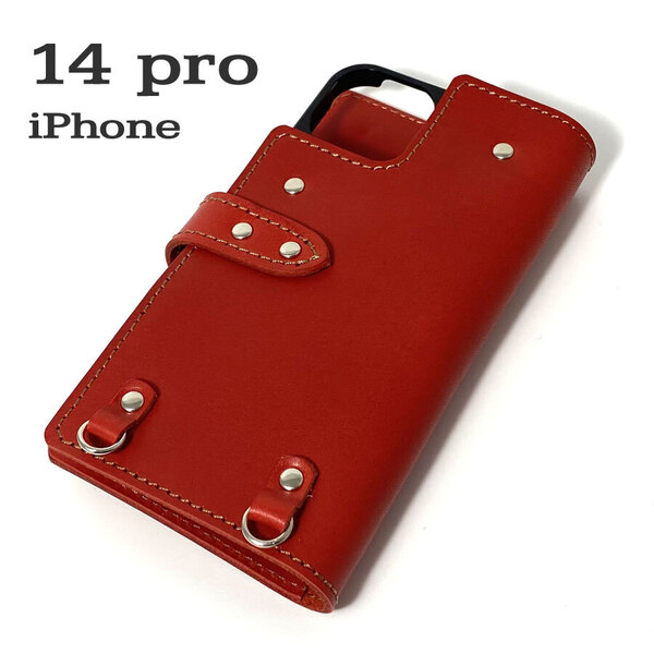 手帳型ケース iPhone 14 pro 用 ハードカバー レザー スマホ スマホケース スマホショルダー 携帯 革 本革 レッド
