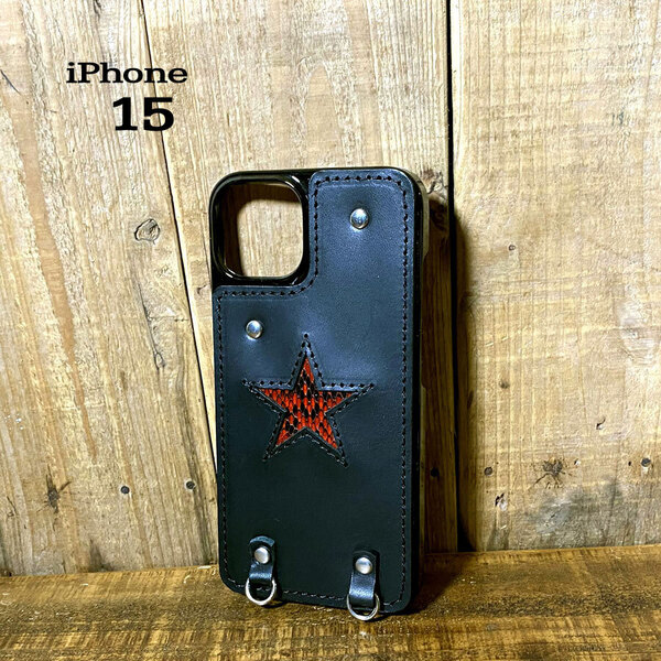 iPhone 15 用 ハードカバー ダイヤモンドパイソン バイソン スター 星型 レザー スマホケース 革 ブラック レッド