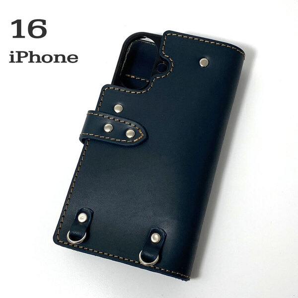 手帳型ケース iPhone 16 用 レザー スマホケース スマホショルダー ハードケース 携帯 革 本革 紺