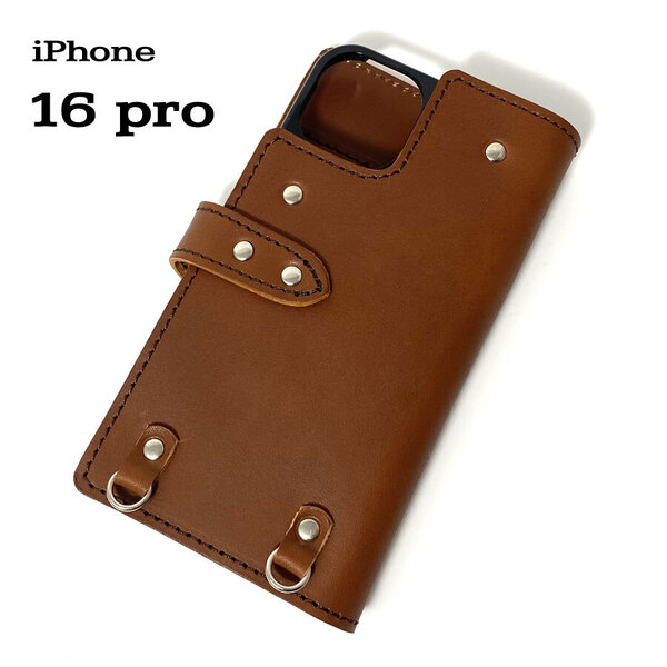 手帳型ケース iPhone 16 pro 用 レザー スマホケース スマホショルダー ハードケース 携帯 革 本革 中茶