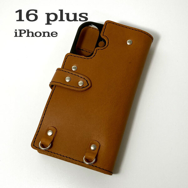 手帳型ケース iPhone 16 plus 用 レザー スマホケース スマホショルダー ハードケース 携帯 革 本革 茶