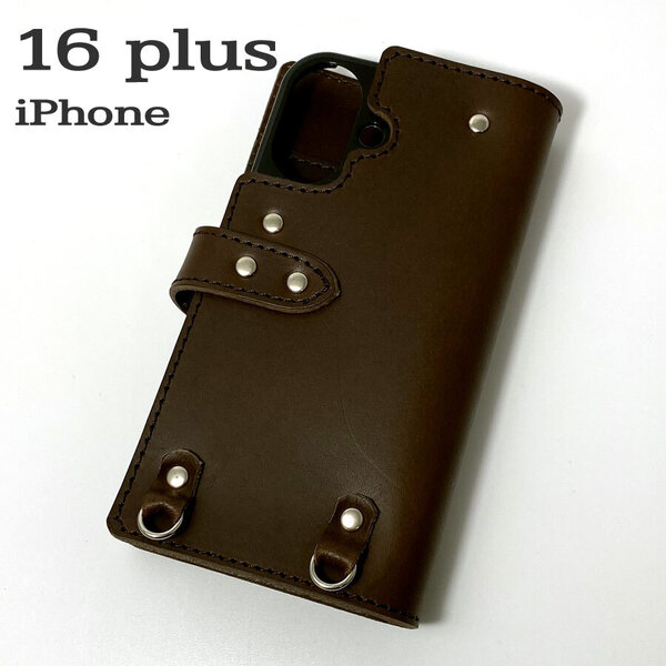 手帳型ケース iPhone 16 plus 用 レザー スマホケース スマホショルダー ハードケース 携帯 革 本革 焦茶