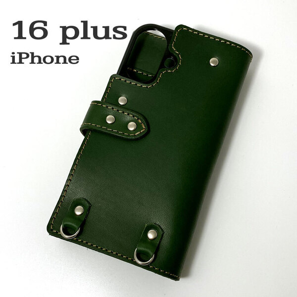手帳型ケース iPhone 16 plus 用 レザー スマホケース スマホショルダー ハードケース 携帯 革 本革 緑
