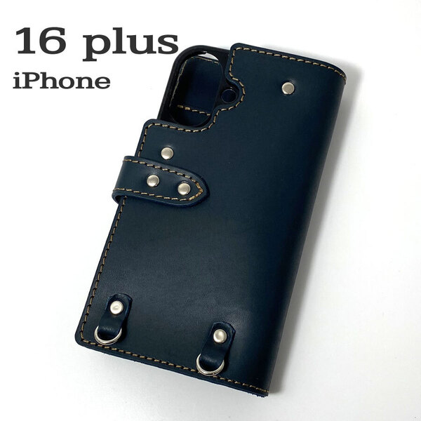 手帳型ケース iPhone 16 plus 用 レザー スマホケース スマホショルダー ハードケース 携帯 革 本革 紺