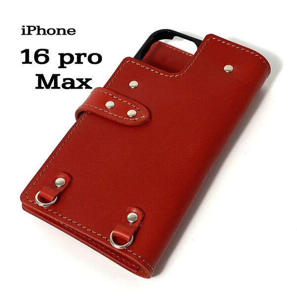手帳型ケース iPhone 16 pro Max 用 レザー スマホケース スマホショルダー ハードケース 携帯 革 本革 赤