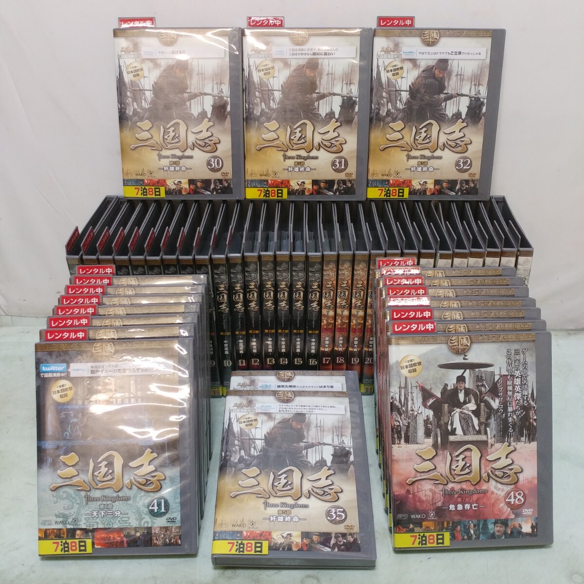 Amazon.co.jp: DVD-BOX 子連れ狼 第一部 3 第1部 DVD3枚組 萬屋