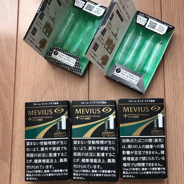 プルームテック プラス メビウス プレミアムゴールド メンソール ウィズ用 カートリッジ 20本