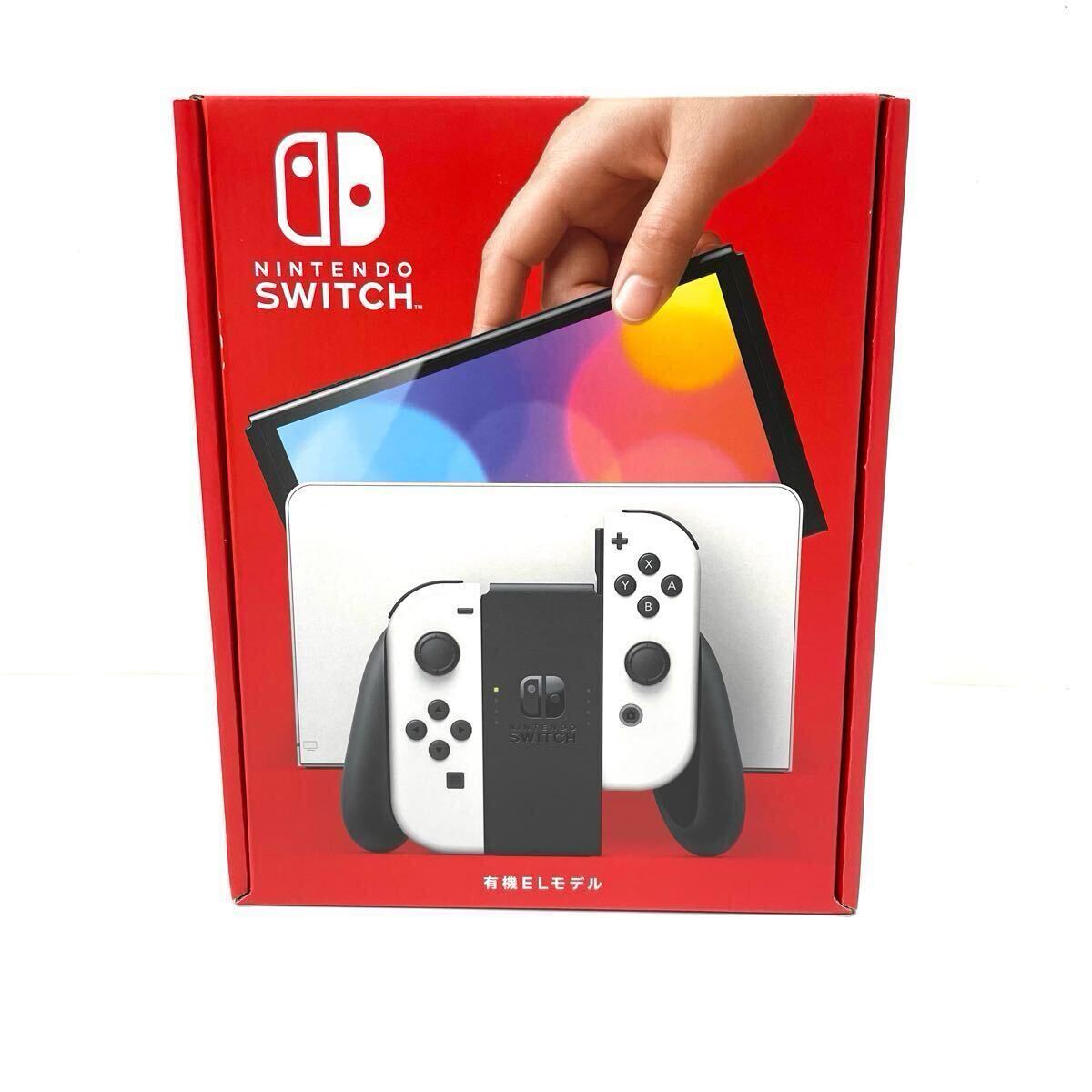 美品】Switch本体 付属品完備