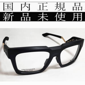 OX8190-0157 正規保証書付 新品未使用 国内正規品 オークリー OAKLEY エニグマインク ENIGUMA INK 眼鏡フレーム デモレンズ