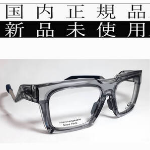 OX8190-0257 正規保証書付 新品未使用 国内正規品 オークリー OAKLEY エニグマインク ENIGUMA INK 眼鏡フレーム デモレンズ