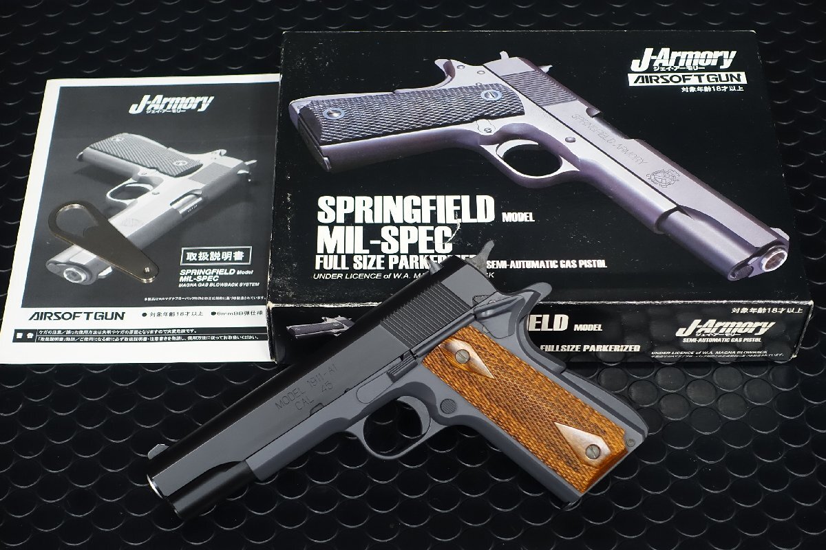 Yahoo!オークション -「j-armory」(ミリタリー) の落札相場