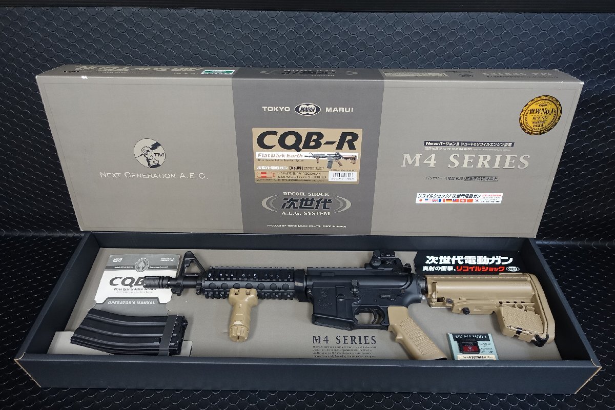 2025年最新】Yahoo!オークション -m4 cqb-rの中古品・新品・未