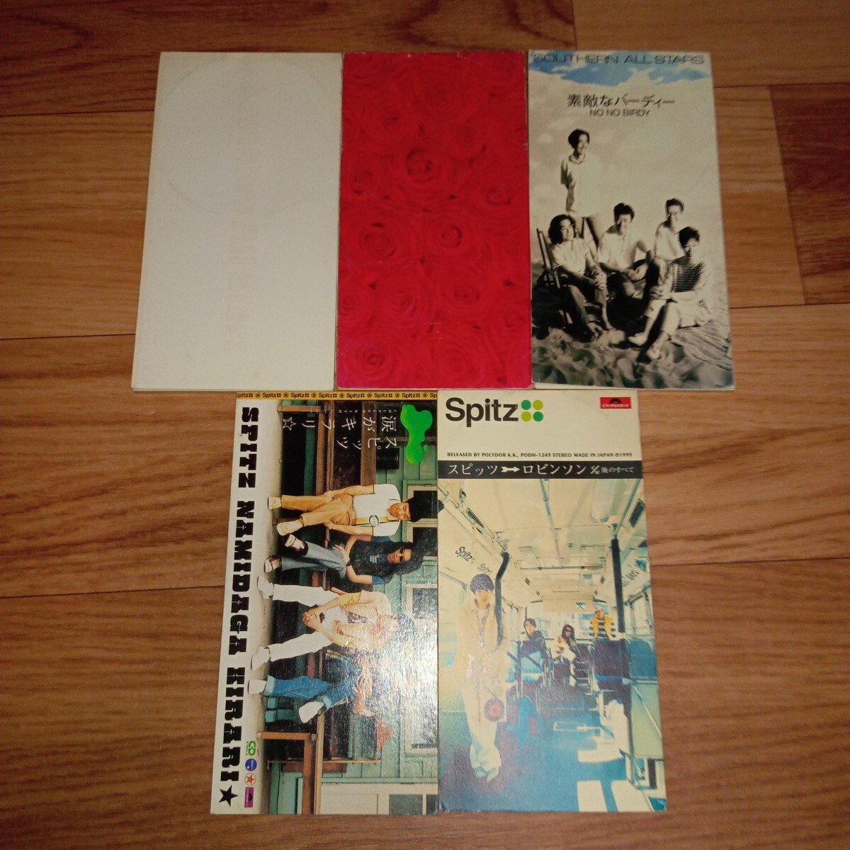 CYCLE HIT 1991-2017 Spitz Complete Single Collection -30th