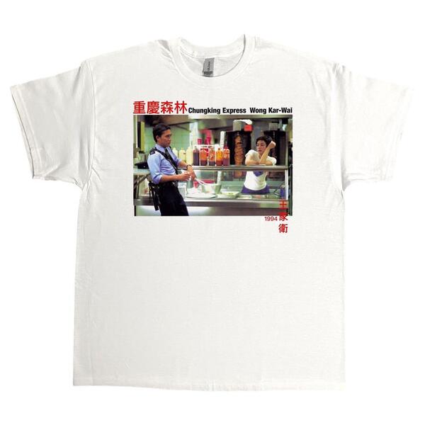 恋する惑星 Chungking Express Tシャツ White