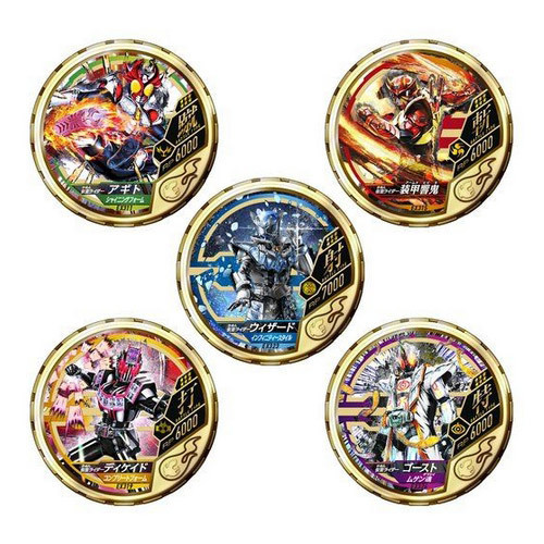2025年最新】Yahoo!オークション -仮面ライダー ブットバソウル