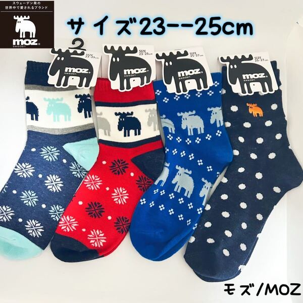 MOZ モズ クルー丈 レディース 靴下 ソックス 4足セット 23-25cm