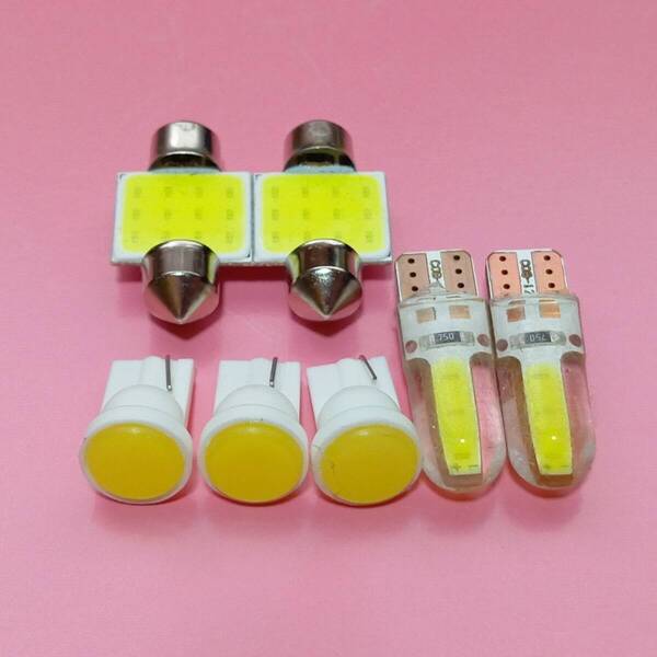 フルCOB MK53S スペーシア 超爆光!T10 LED ルームランプ スモールライト ナンバー灯 7個セット ホワイト スズキ /t31/c3/c1