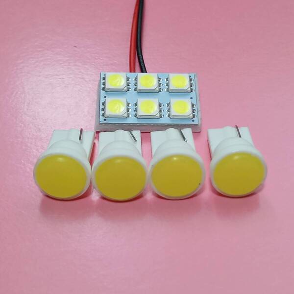 デリカミニ プレミアム B34A B35A B37A B38A 超爆光!T10 LED ルームランプ 5個セット ホワイト ミツビシ /s6/c2