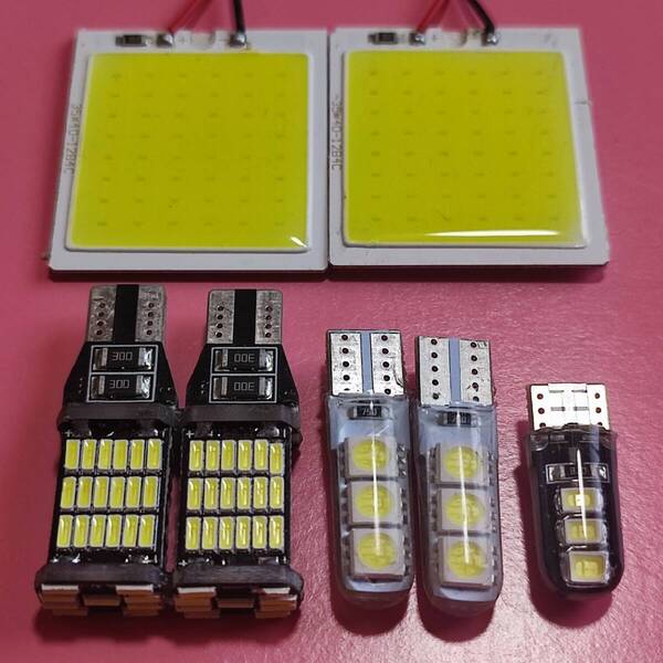超爆光! ルークス ML21S T10 LED COBパネル ルームランプ ポジション ナンバー灯 バックランプ 7個セット ホワイト 日産 /45/6/c48