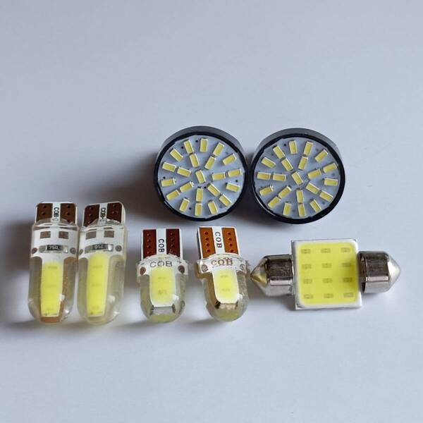 L880K コペン T10 LED ルームランプセット ポジション ナンバー灯 バックランプ 7個セット ホワイト ダイハツ /22/t31/c3/c2