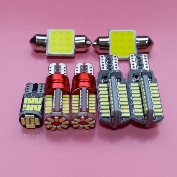 ML21S ルークス ハイウェイスター 超爆光! T10 LED ルームランプ バックランプ ナンバー灯 7個セット ホワイト 日産 /72/57/26/t31