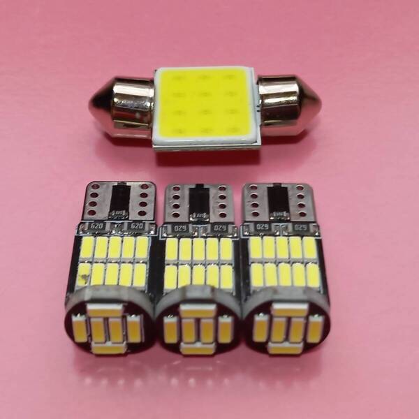 ルークス B44 B45 B47 B48 爆光!T10 LED ルームランプ 4点セット ホワイト 日産 /t31/26