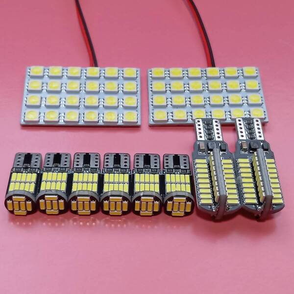ランドクルーザー プラド 150系 TX 後期 ルームランプ バックランプ ナンバー灯 10個セット T10 LED 超爆光 ホワイト トヨタ /s24/72/26