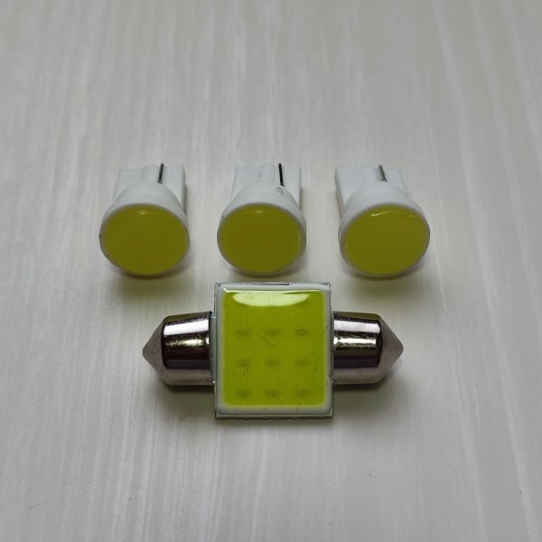 フルCOB ルークス B44 B45 B47 B48 爆光!T10 LED ルームランプ 4点セット ホワイト 日産 /t31/c1