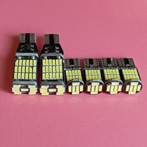 アトレー ATRAY S700V S710V 爆光!LED ポジション球 スモール バックランプ ナンバー灯 6個セット T10 T16 ホワイト /45/26