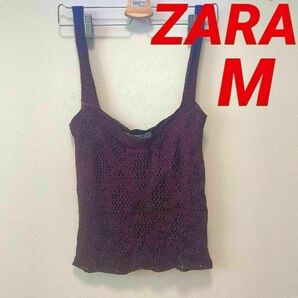 ZARA KNIT ザラ クロップトップ ビスチェ ストラップ付き ニット トップス ブラトップ 裏地あり M パープル ブルゴーニュ レーヨン 重ね着