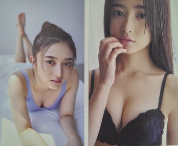 乃木坂46 井上和 1st写真集 モノローグ ポストカード 2枚セット