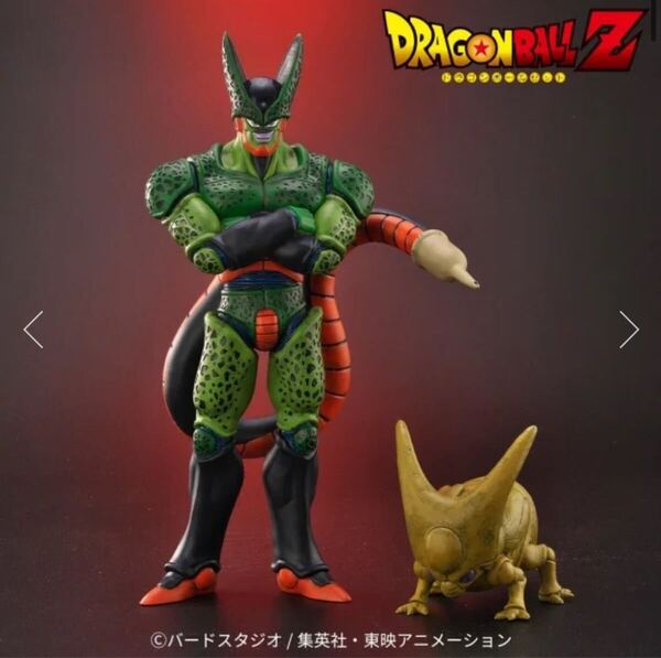 開封済み □ ドラゴンボールアライズ セル 第二形態 ジーマ特典付き DRAGON BALL フィギュア □ 検索用 一番くじ ZEEM