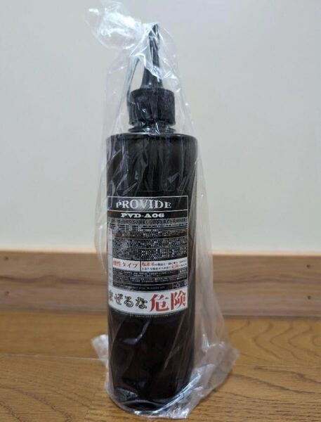 (未使用) 黒ずみスケール除去剤「PVD-A06」300ml