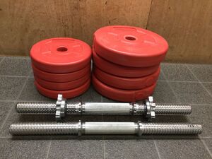 AA109 FIELDOOR ダンベルセット/シャフト2本 2.5㎏×4枚 1.25㎏×4枚 計15㎏g トレーニング ボディービルダー 中古品 訳あり /160