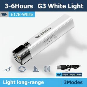 G3ホワイト フラッシュライト USB充電式 3モード