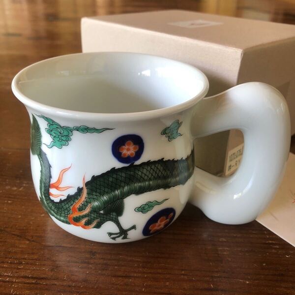 〈送料無料〉深川製磁 マグカップ モーニングカップ 龍 ドラゴン 竜 吽 廃盤品 ビアカップ フリーカップ スープカップ カップ 深川 深川製