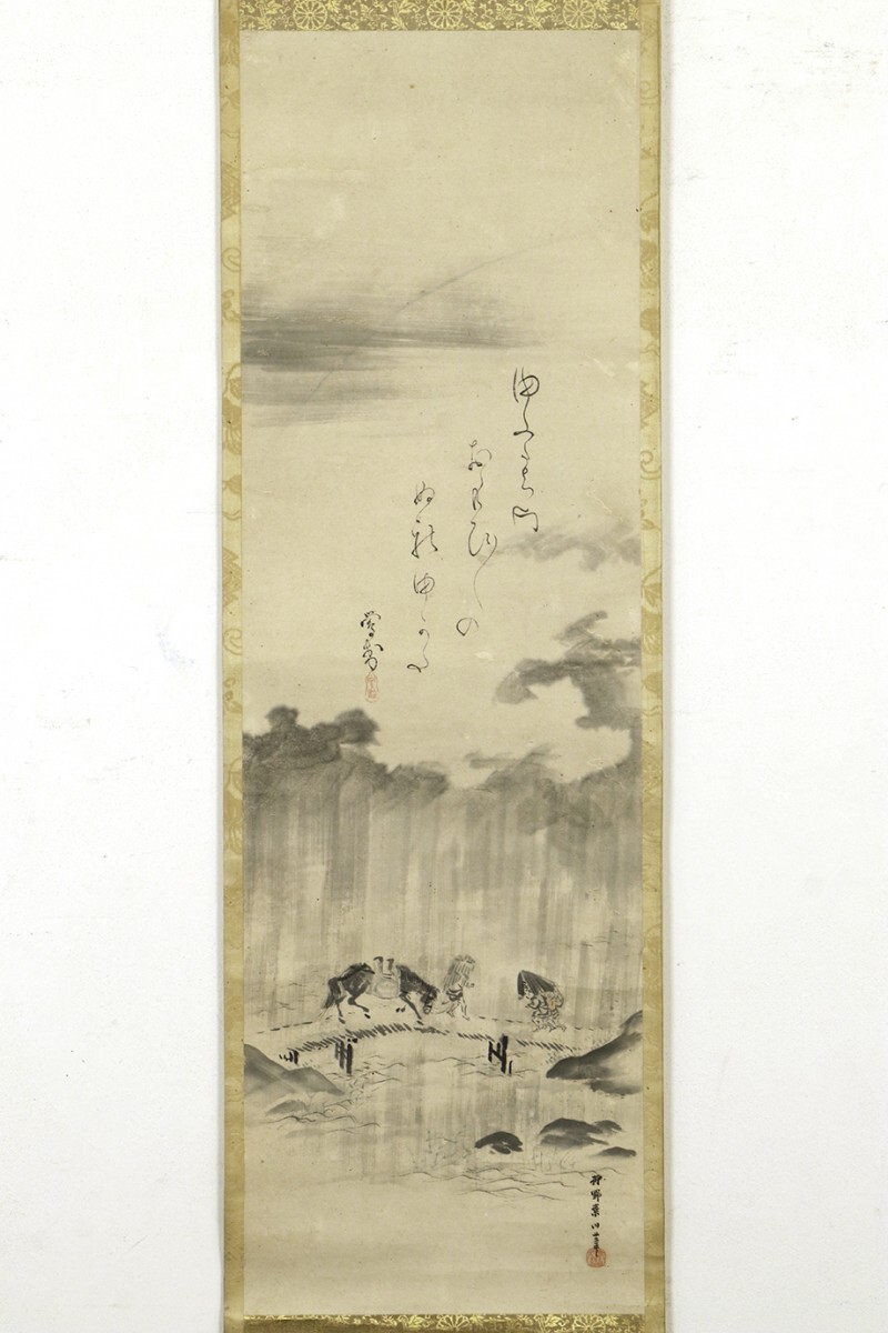 酒井抱一「楽焼茶碗」紙本 木版 工芸画 日本画 掛軸 O-24