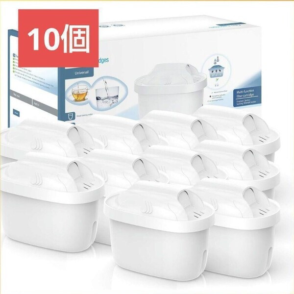 ブリタ 互換品 浄水ポット用カートリッジ ブリタカートリッジ 10個