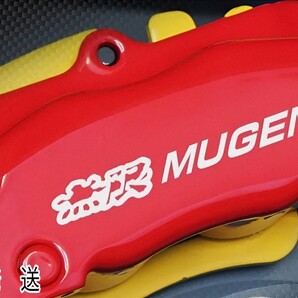★数量限定★無限 MUGEN ブレーキ キャリパー 耐熱 ステッカー 白★車用 シール ホンダ シビック ZR-V フィット S660 ビート オデッセイ RS