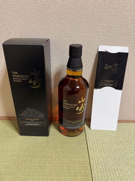 送料込み 山崎 2017 リミテッド エデション 箱付 サントリー WHISKY LIMITED EDITION 2017