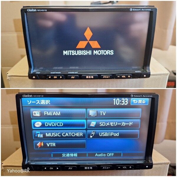 三菱 純正ナビ 型式 GCX612 Clarion NX612 同等品 DVD再生 テレビ フルセグ SDカード USB iPod MITSUBISHI カーナビ DVD読込不良