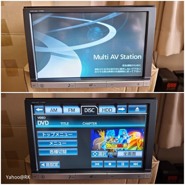 トヨタ 純正 8インチナビ 型式 NHZN-X62G DVD再生 テレビ フルセグ SDカード USB CD録音HDD再生 Bluetooth 品番 08545-00V21 Panasonic