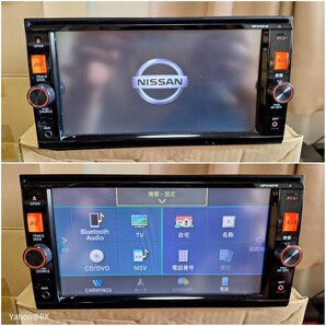 日産 純正ナビ 型式 MP315D-W Pioneer Bluetooth DVD再生 SDカード USB テレビ フルセグ iPod HDMI AUX CD録音 carrozzeria カーナビ