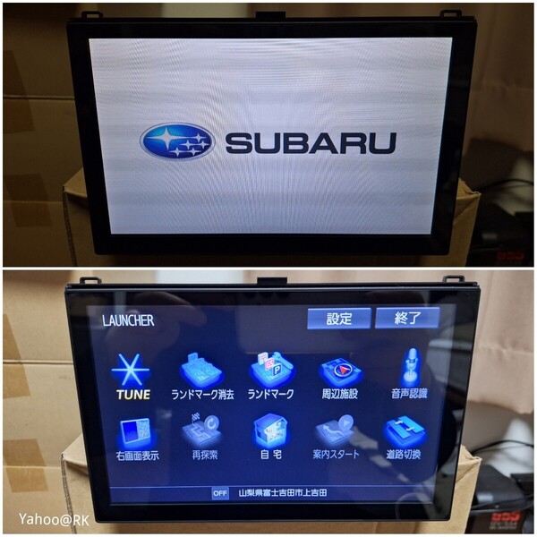 スバル 純正ナビ 型式 CN-LR810DFA 8インチ Panasonic ストラーダ CN-RS01D 同等品 DVD再生 Bluetooth HDMI テレビ フルセグ SDカード USB