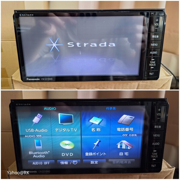Panasonic ナビ ストラーダ 型式 CN-S310WD DVD再生 Bluetooth テレビ フルセグ SDカード USB iPod CD録音 パナソニック Strada カーナビ
