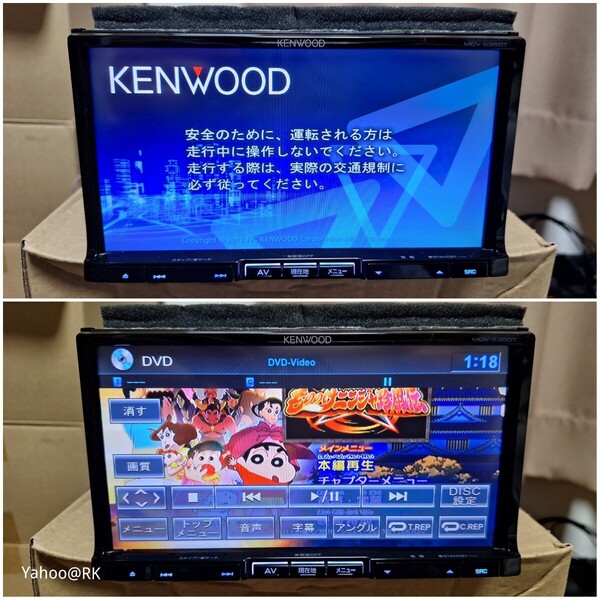 KENWOOD 彩速ナビ 型式 MDV-535DT DVD再生 テレビ フルセグ SDカード USB iPod CD録音 AUX ケンウッド カーナビ