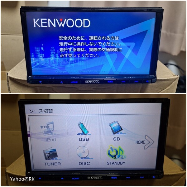 KENWOOD 彩速ナビ 型式 MDV-D203 SDカード USB iPod CD録音 ケンウッド カーナビ 地図データ 2015年
