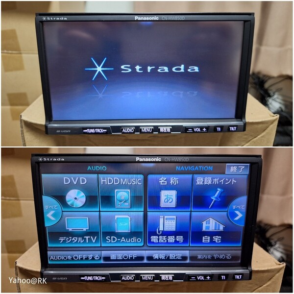 Panasonic ナビ ストラーダ 型式 CN-HW850D DVD再生 テレビ SDカード iPod CD録音HDD再生 パナソニック Strada カーナビ 地図データ2017年